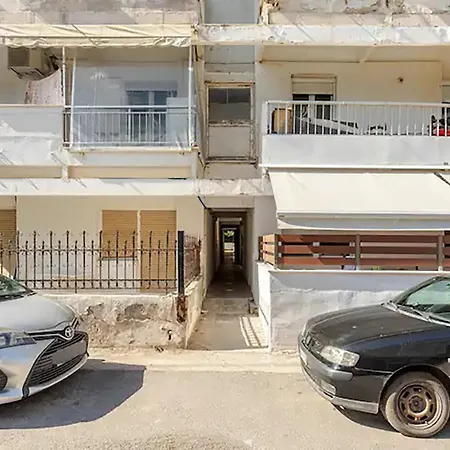 Apartamento Serenity *