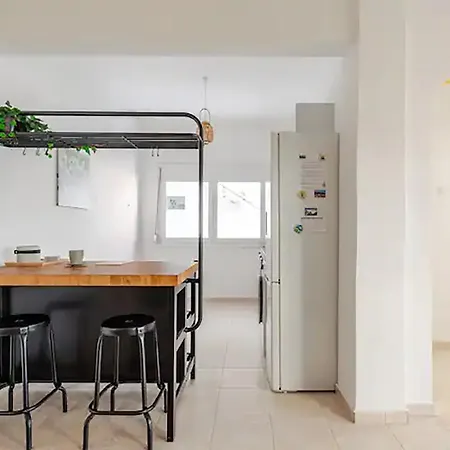 Apartamento Serenity